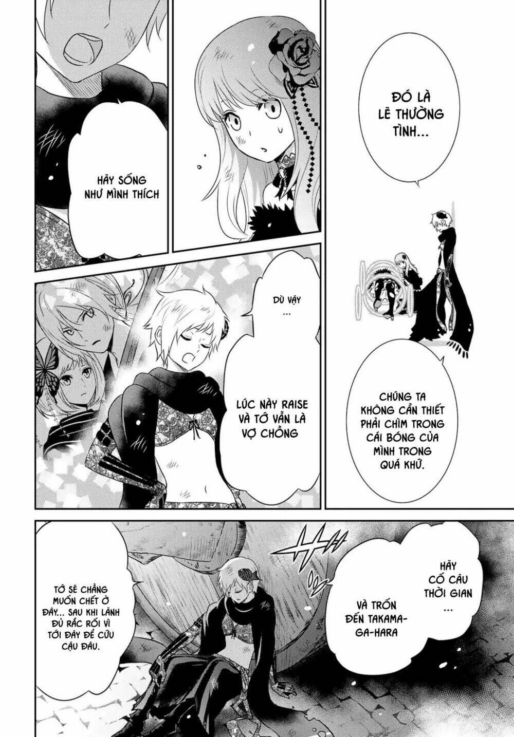 Raisekamika: Chapter 19