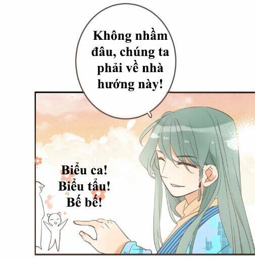 Bạn Trai Tôi Là Cẩm Y Vệ 2: Chapter 95