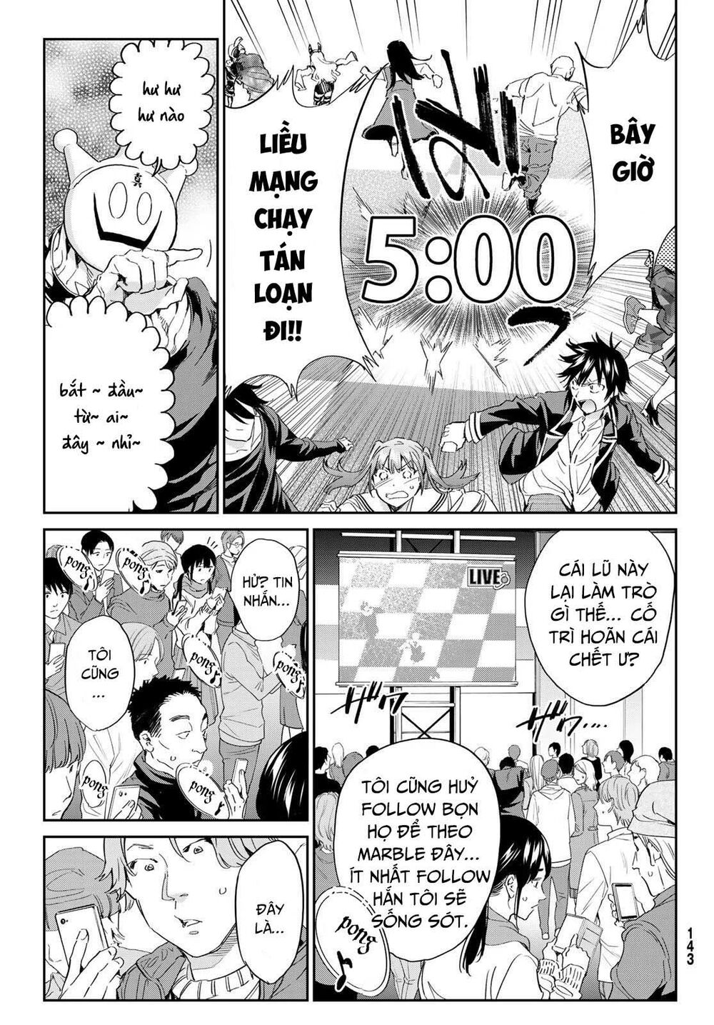 Real Account Ii: Chapter 180