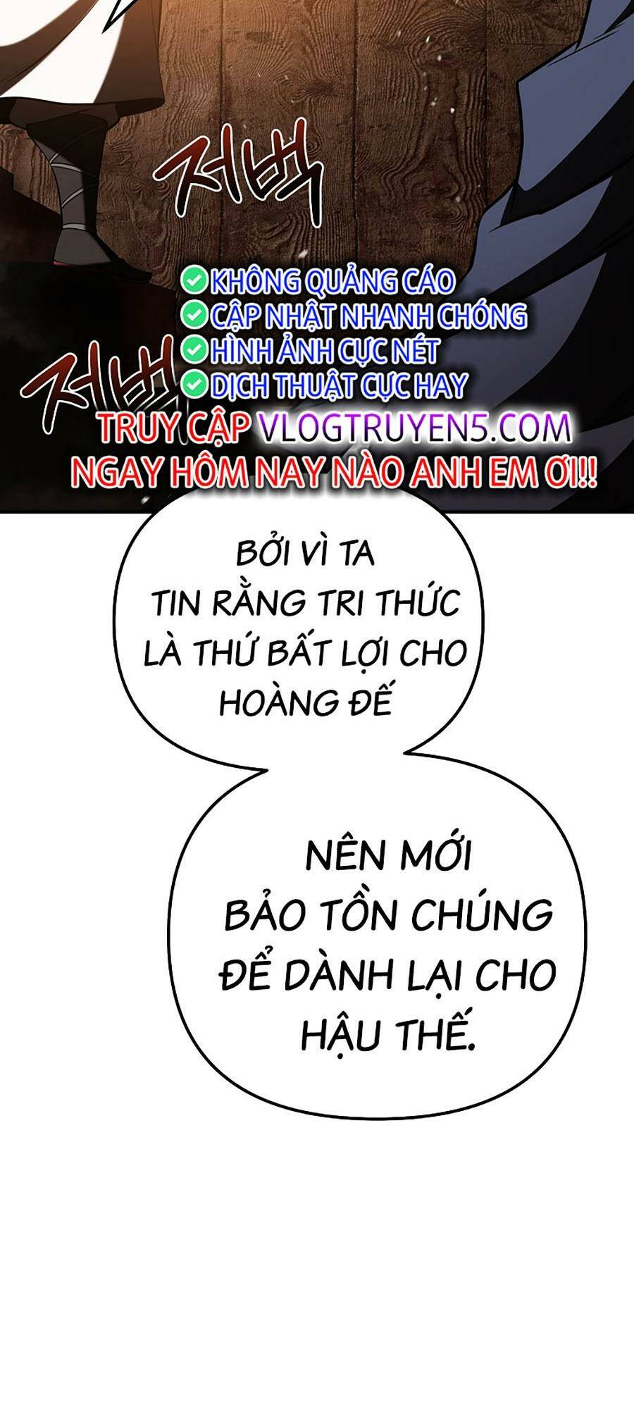 Đông Phương Bất Bại: Chapter 23