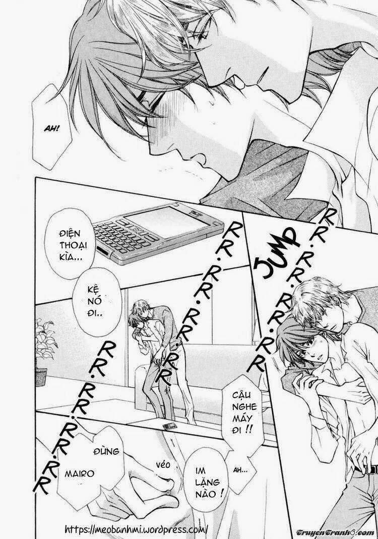 Ouji To Joujin: Chapter 1