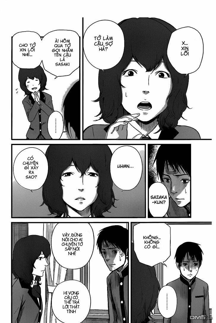 Seishun Rikon: Chapter 2