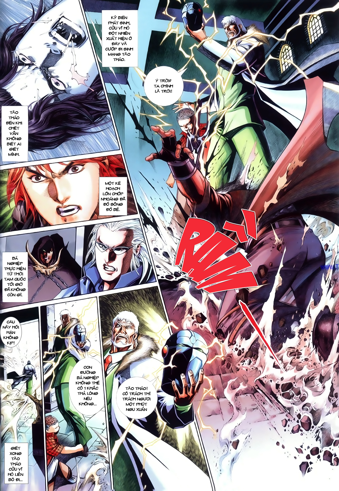 Phong Vân Tân Tác Thần Võ Ký: Chapter 29