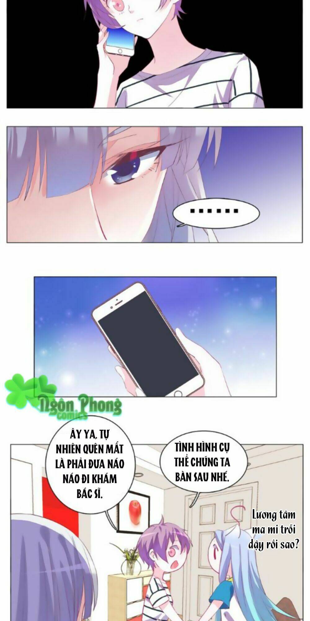 Đừng Nghịch, Ta Chỉ Muốn Yên Tĩnh: Chapter 28