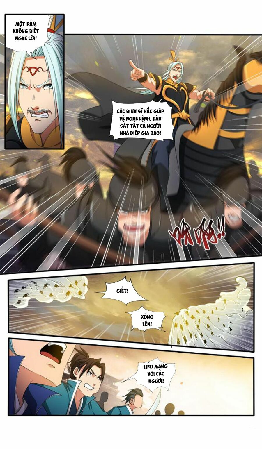 Cửu Tinh Thiên Thần Quyết: Chapter 75