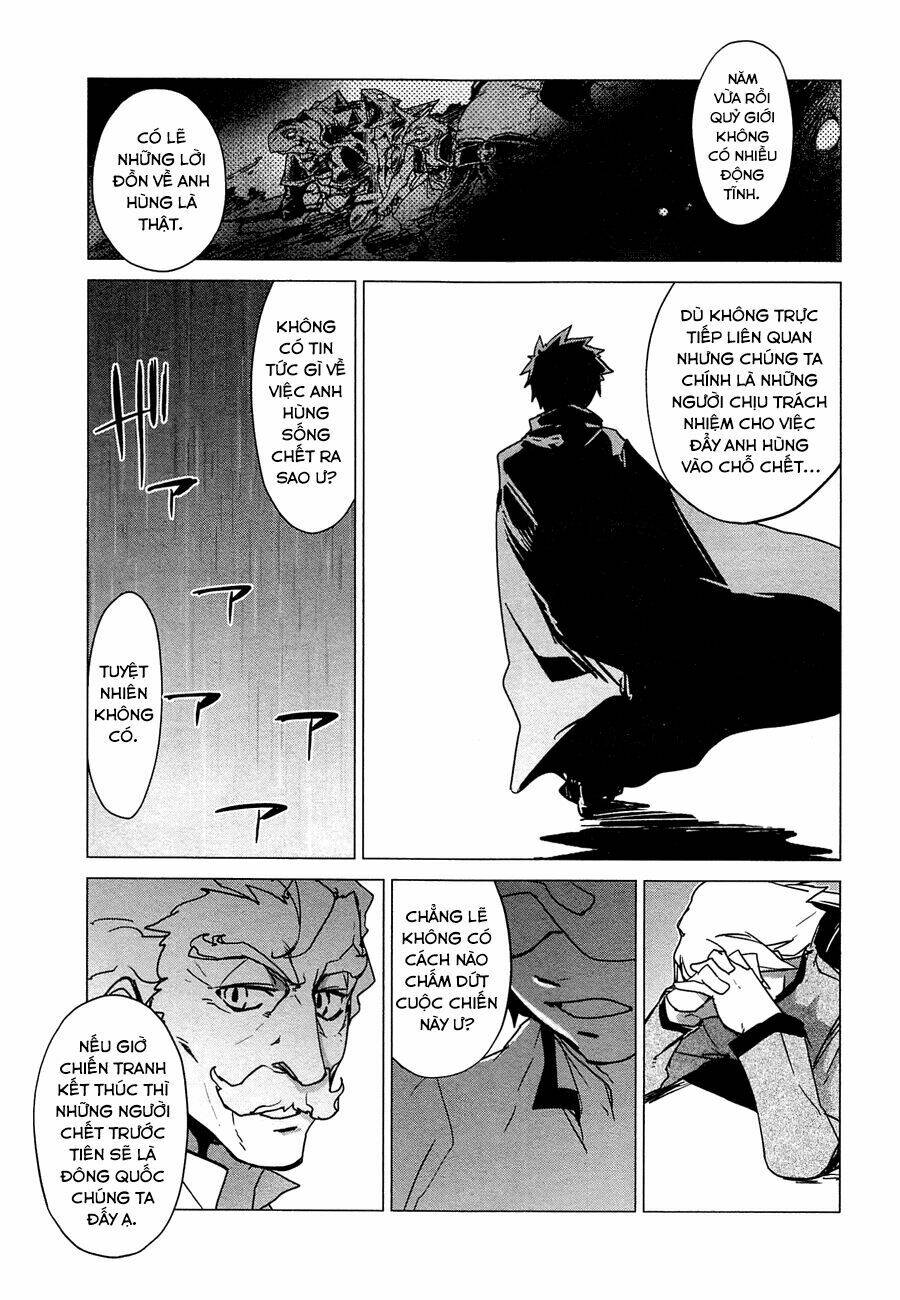 Maoyuu Maoh Yuusha: Chapter 5