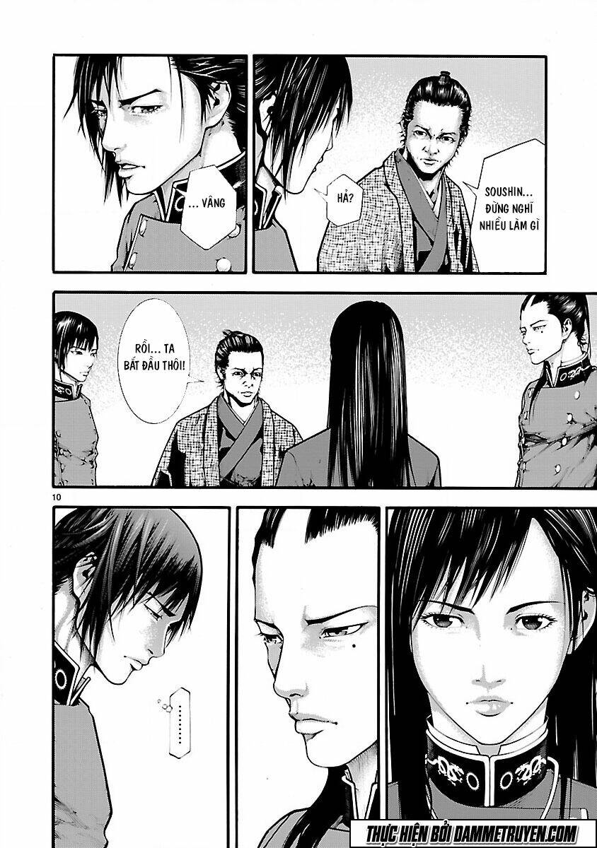 Dragon Effect: Chapter 3