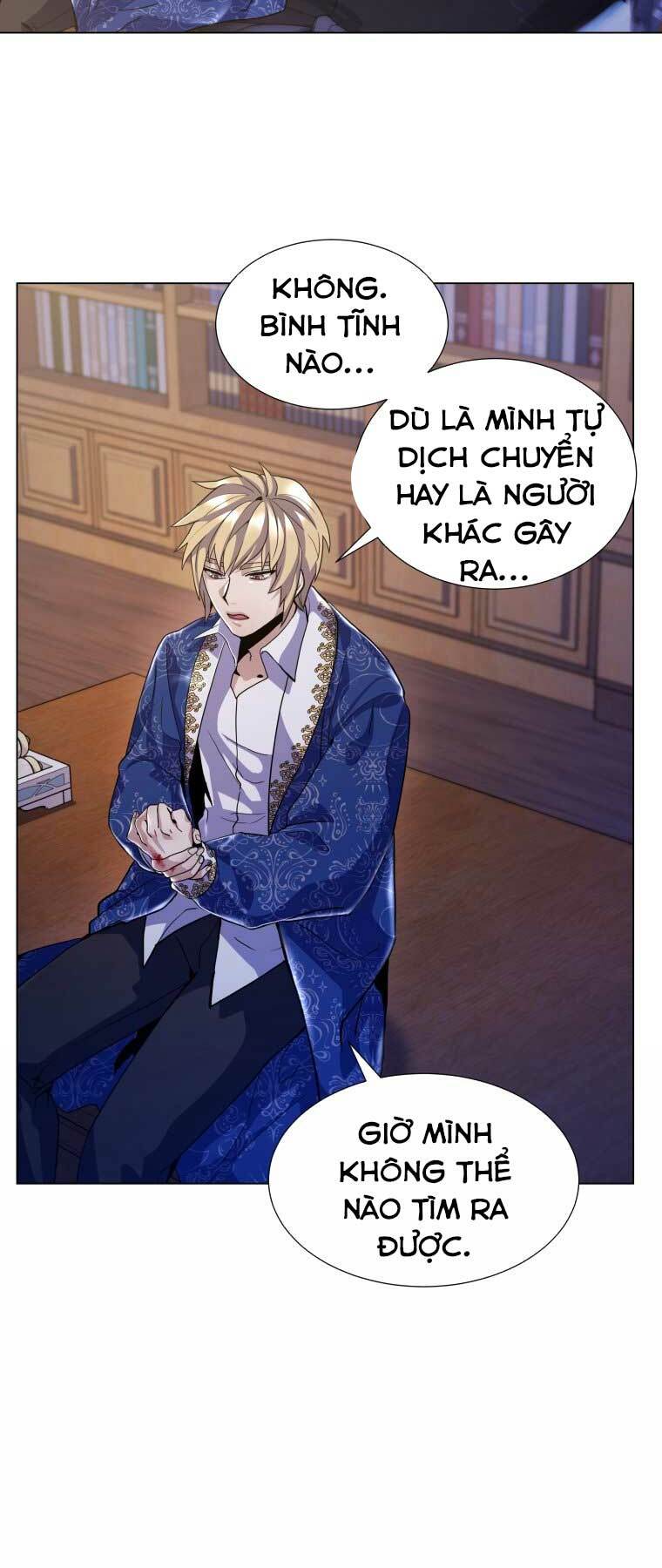 Bạo Chúa Cường Hoành: Chapter 8