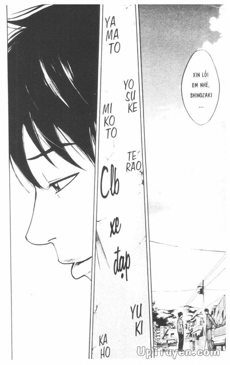 Over Drive: Chapter 17
