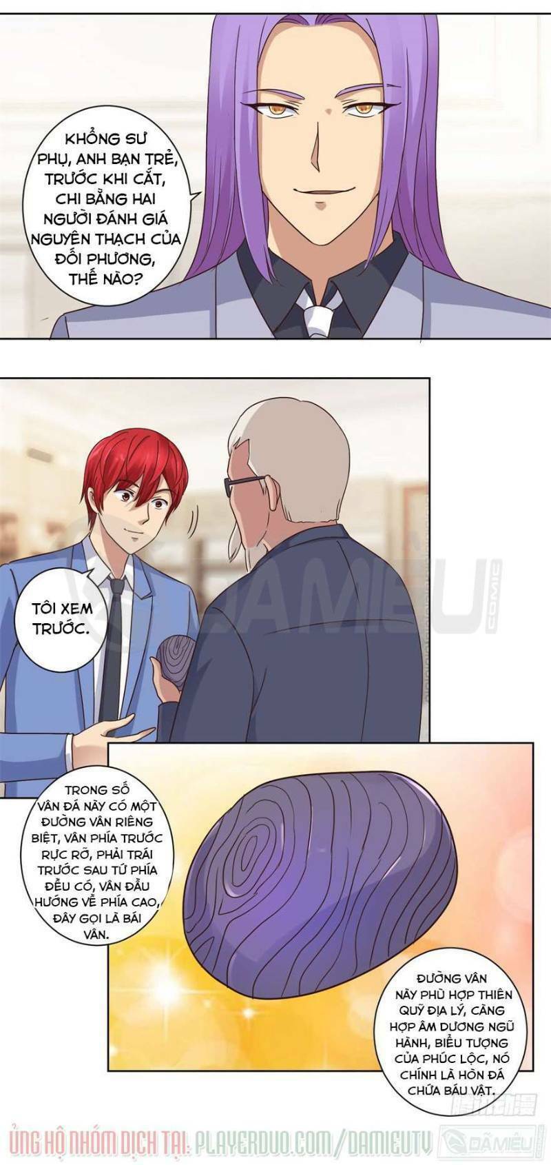 Đô Thị Chí Tôn Hệ Thống: Chapter 73