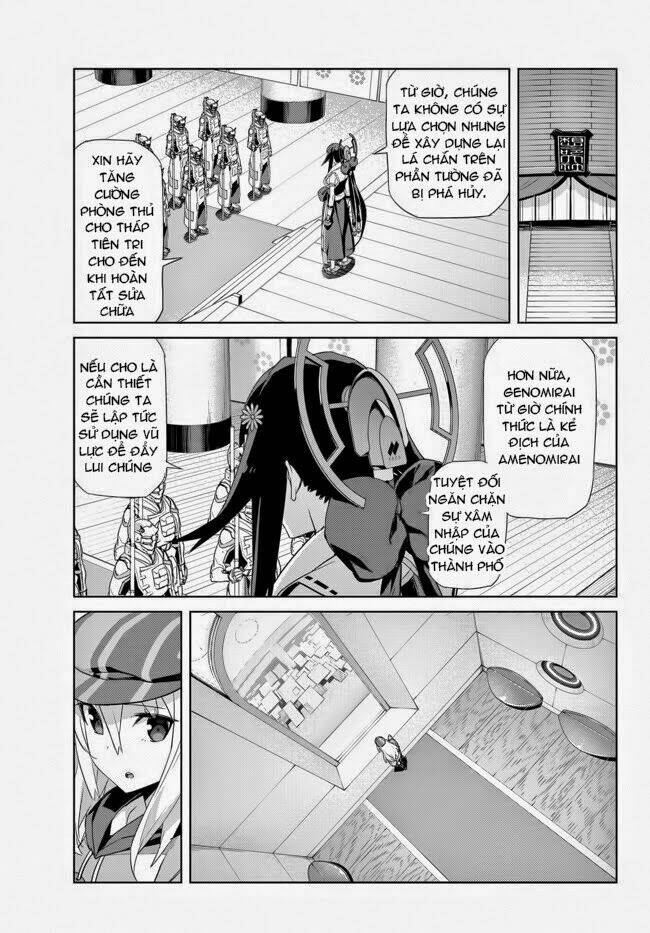 Ar No Surge - Umareizuru Hoshu E Inoru Uta: Chapter 9