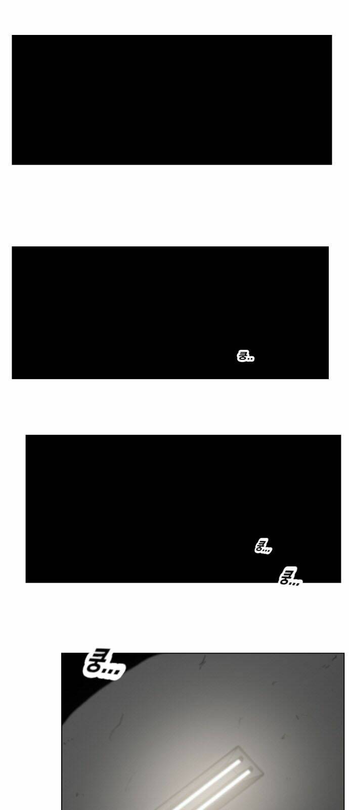 Hard Core Leveling Warrior: Chapter 160