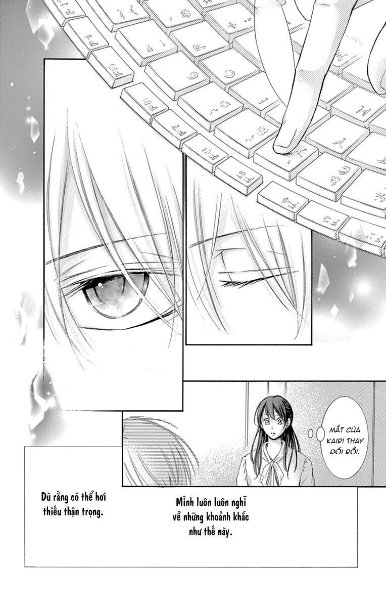 Watashi Wa Tensai O Katte Iru: Chapter 1