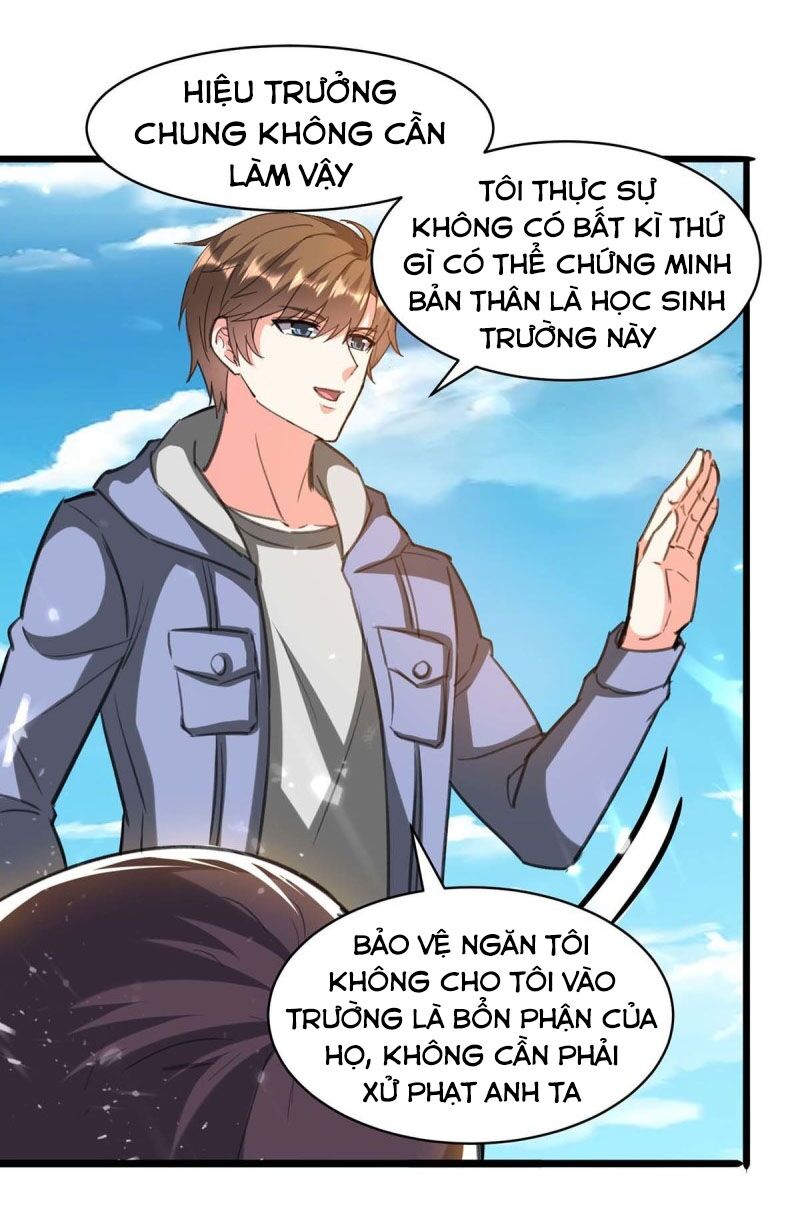 Thần Cấp Thấu Thị: Chapter 205