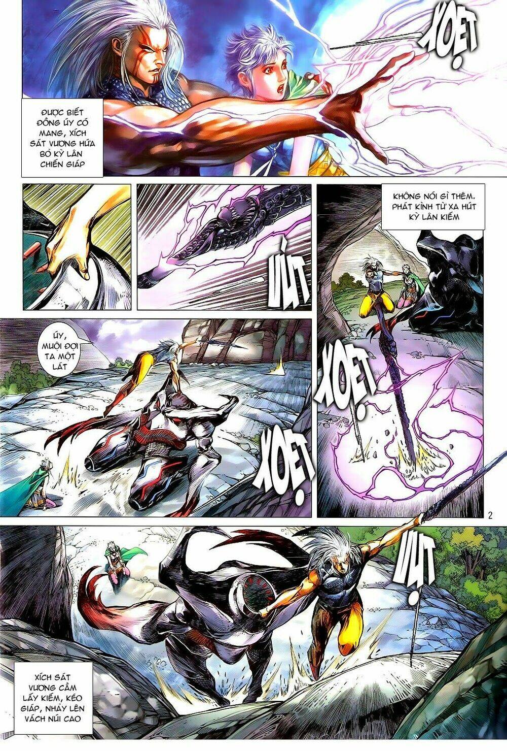 Thiết Tướng Tung Hoành: Chapter 98