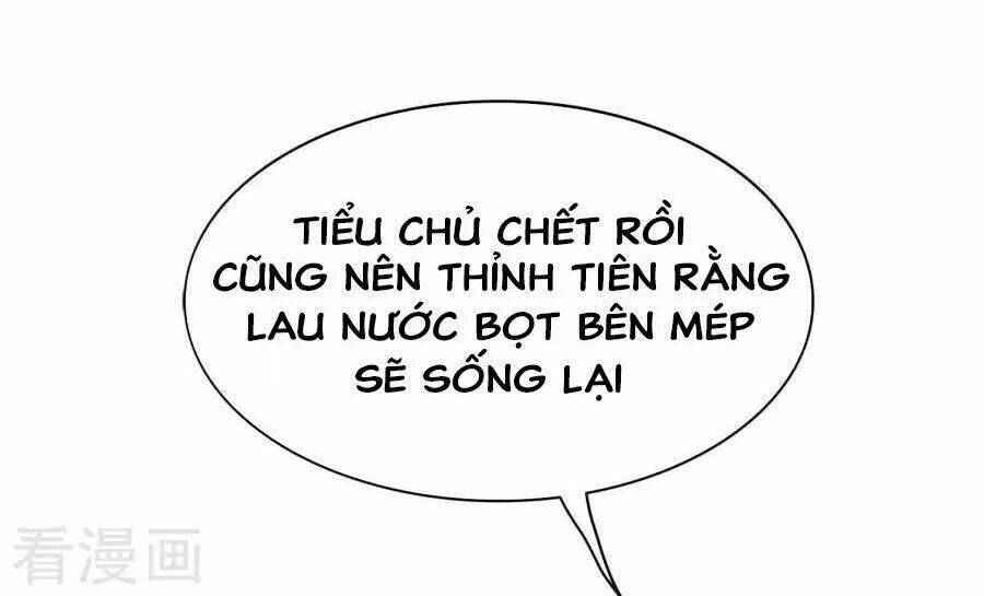Độc Đương Hoàng Hậu: Chapter 1