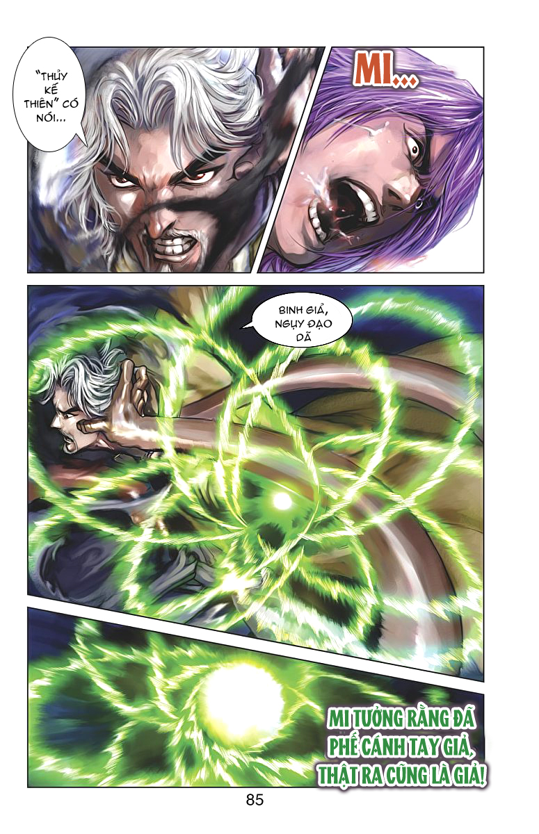 Thần Binh Huyền Kỳ F: Chapter 32