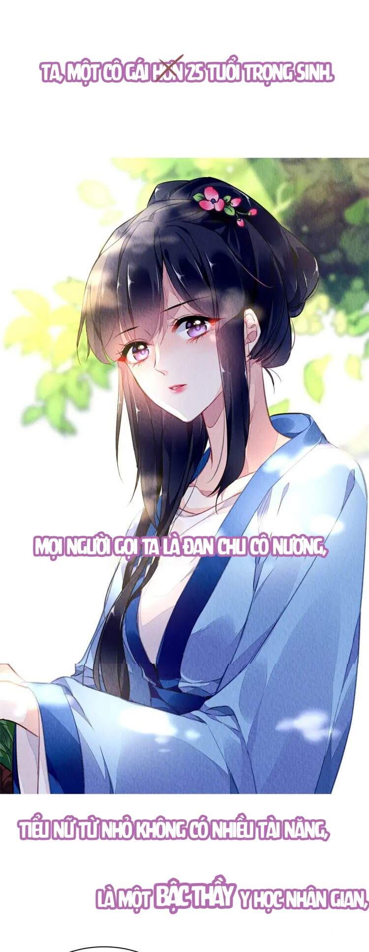 Vấn Đan Chu: Chapter 0.1