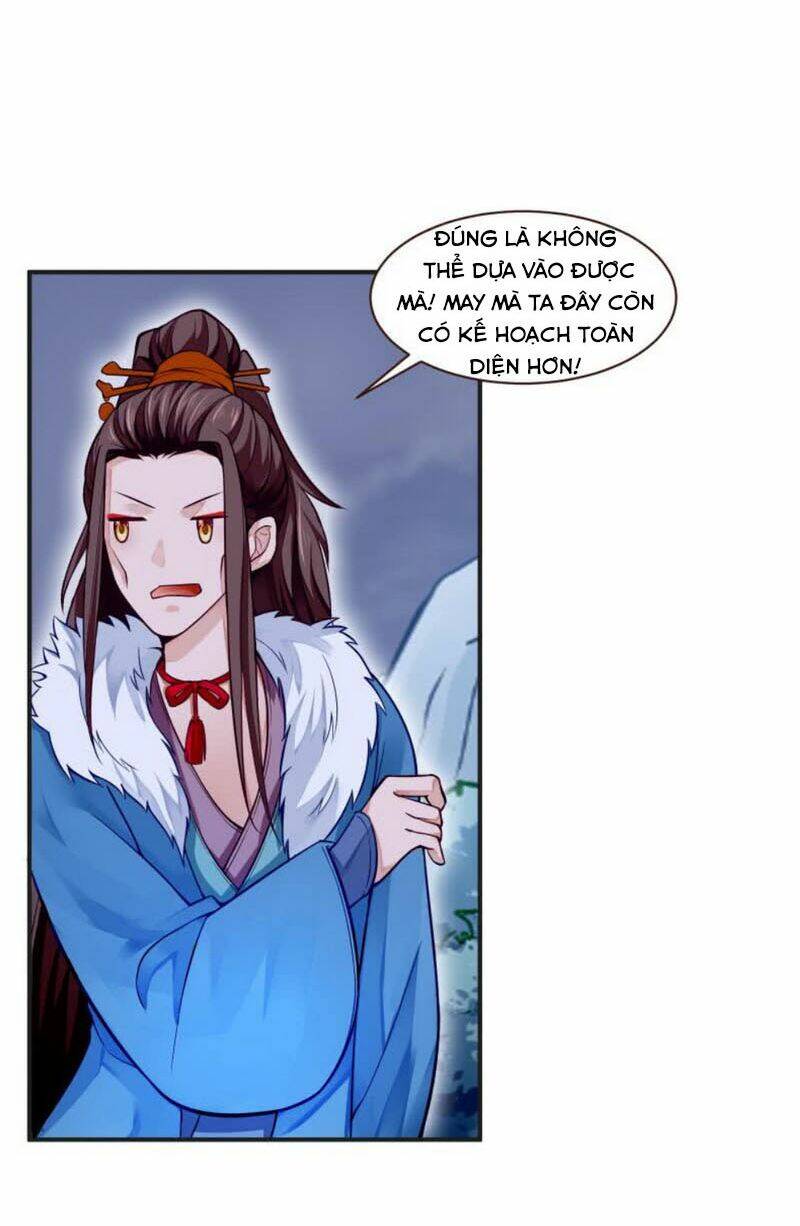 Ma Nhị Đại: Chapter 2