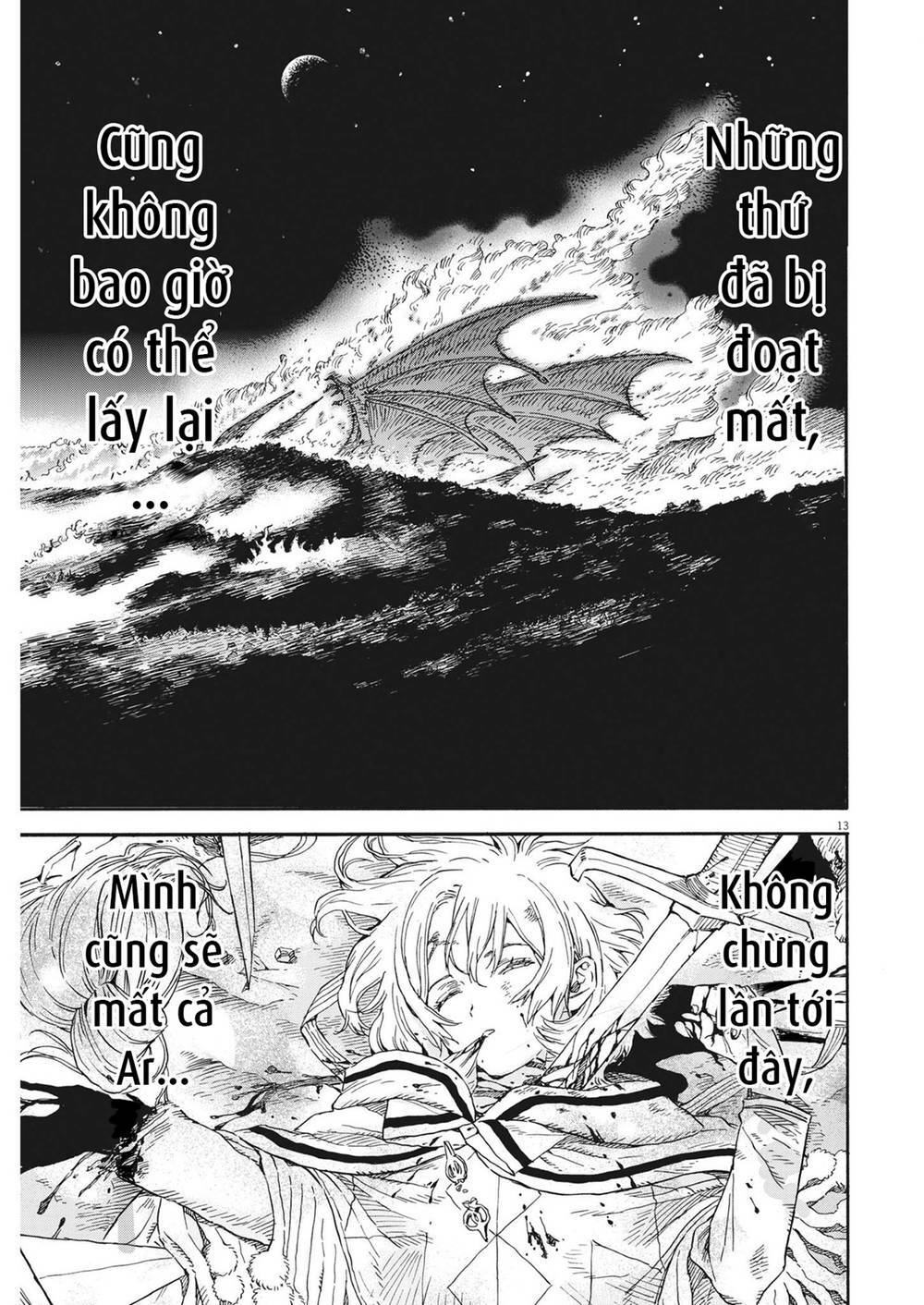Re Cervin: Chapter 18