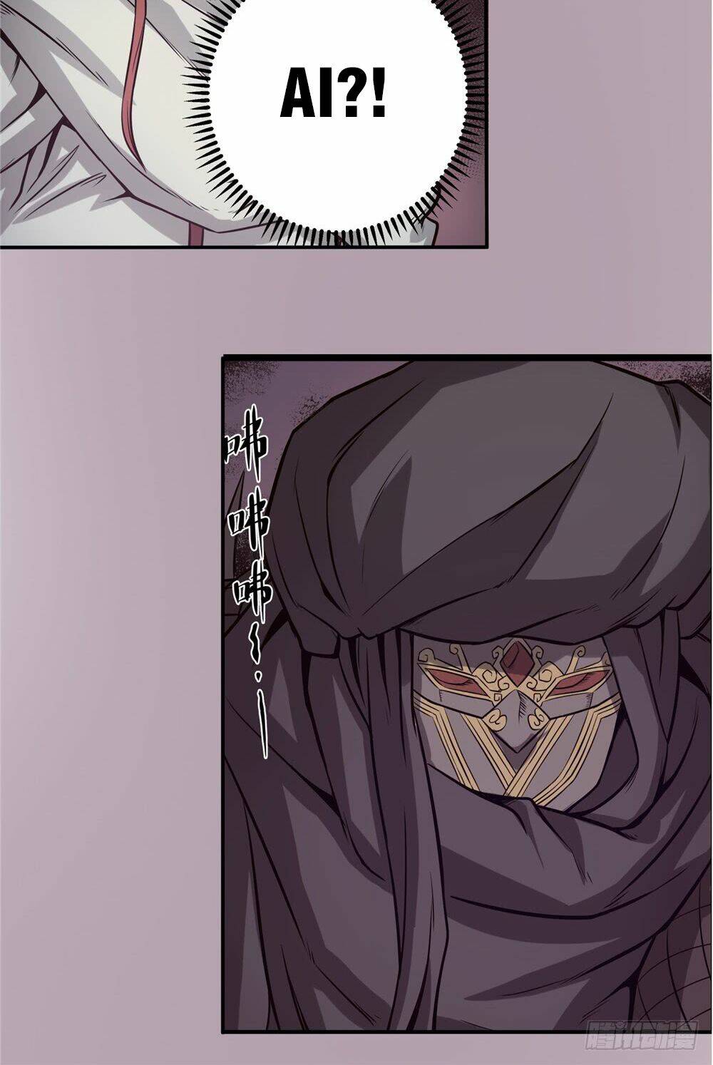 Hiệp Hành Cửu Thiên: Chapter 53