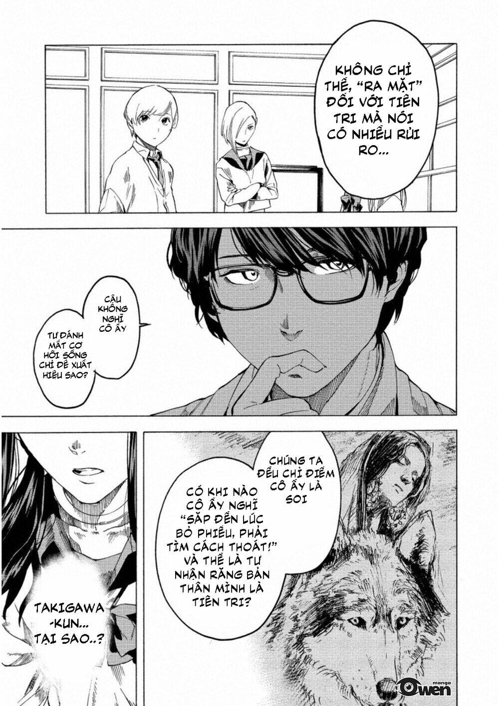 Trò Chơi Ma Sói: Cáo Điên: Chapter 14