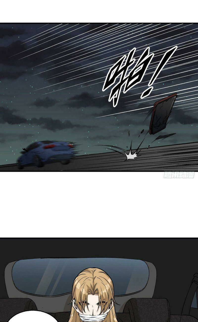 Cuồng Thiếu Siêu Thiên Tài: Chapter 59