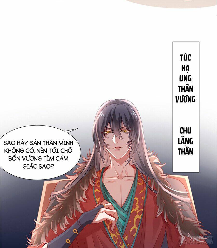 Hoàng Phi 9000 Tuổi: Chapter 3