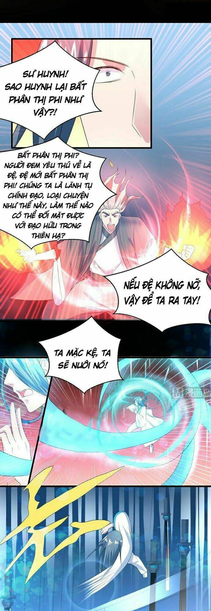 Tối Cường Thần Thú Hệ Thống: Chapter 44