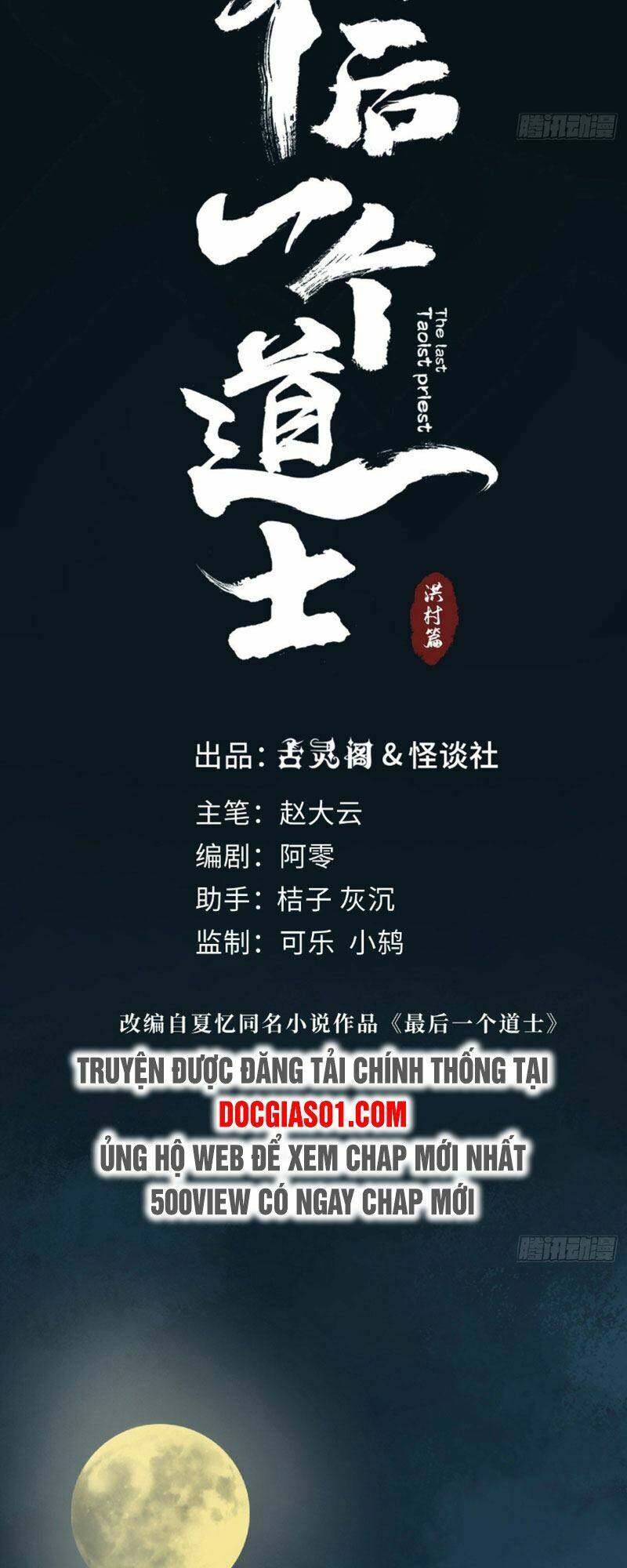 Huyền Thoại Đạo Sĩ: Chapter 3