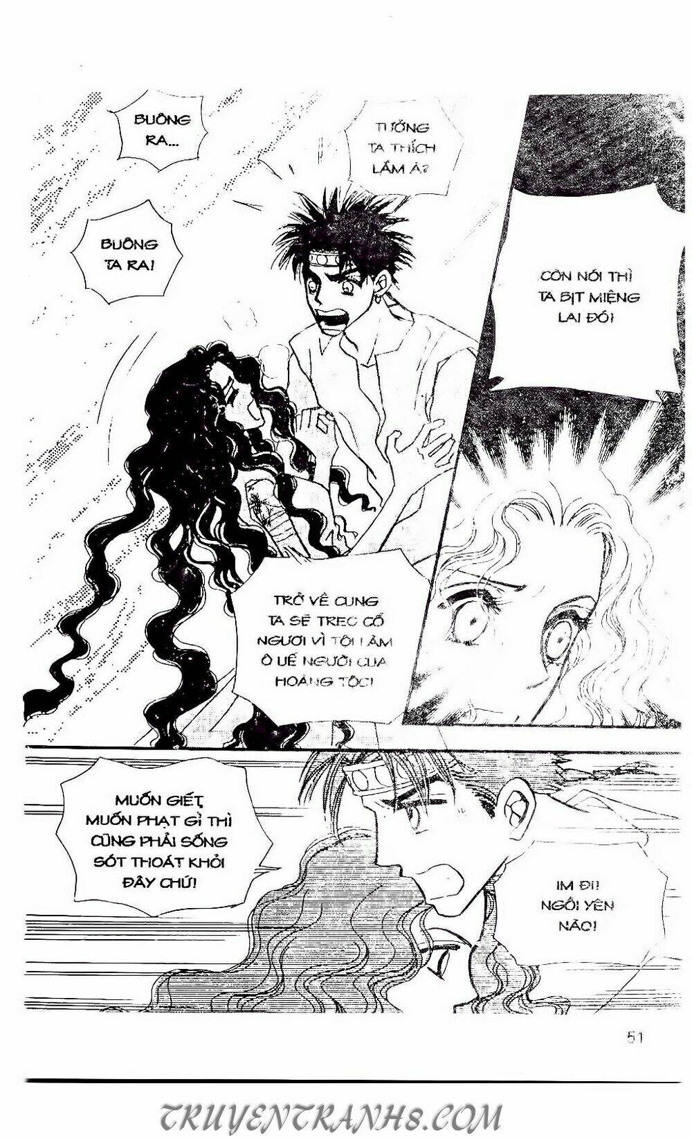 Hiệp Sĩ Nữ Hoàng: Chapter 81