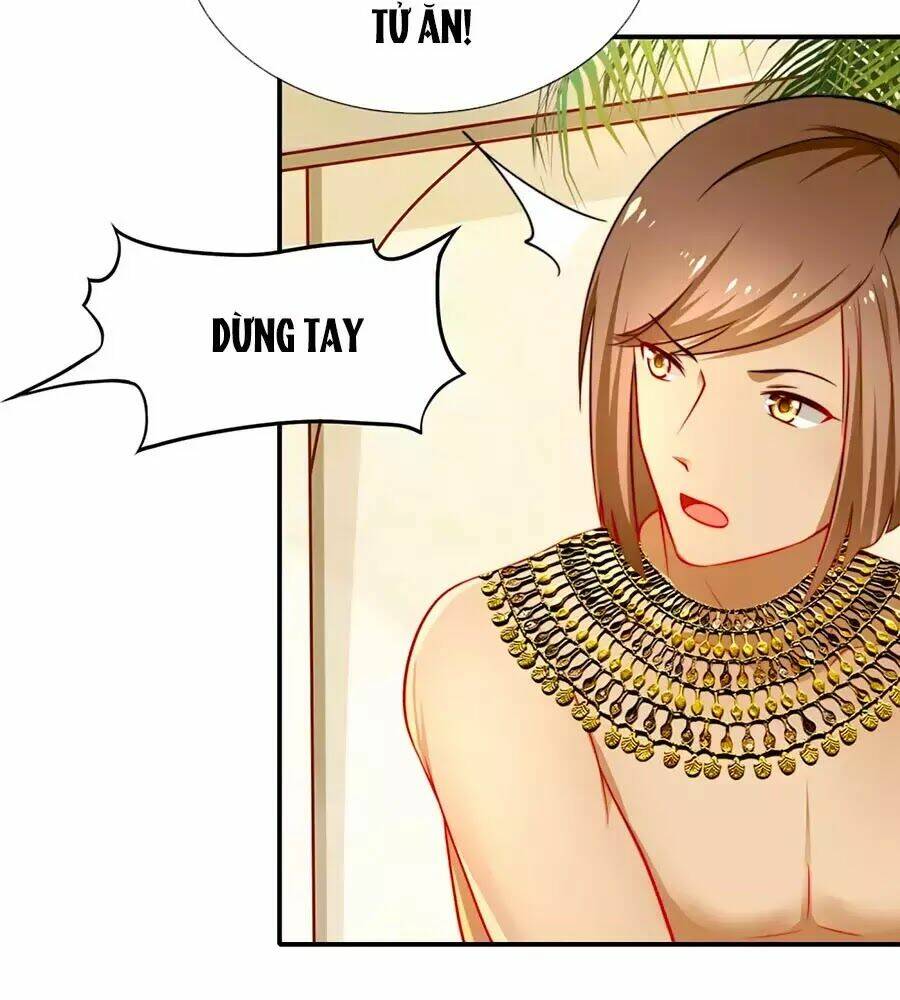 Sủng Hậu Của Vương: Chapter 1