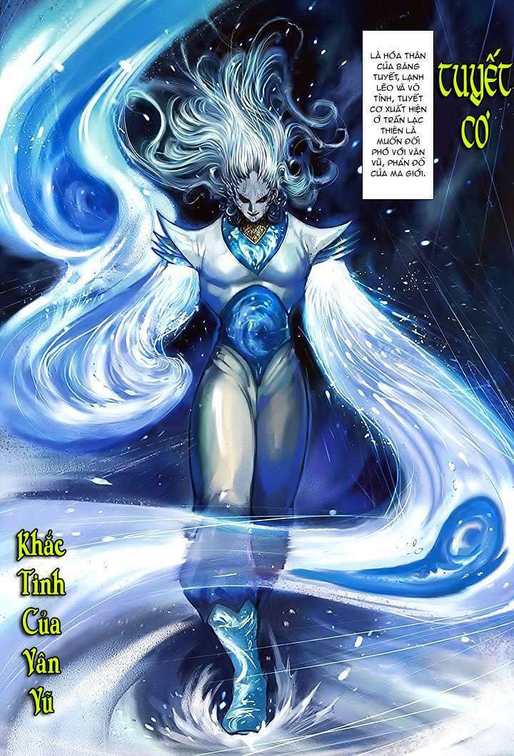 Đại Thánh Vương: Chapter 16