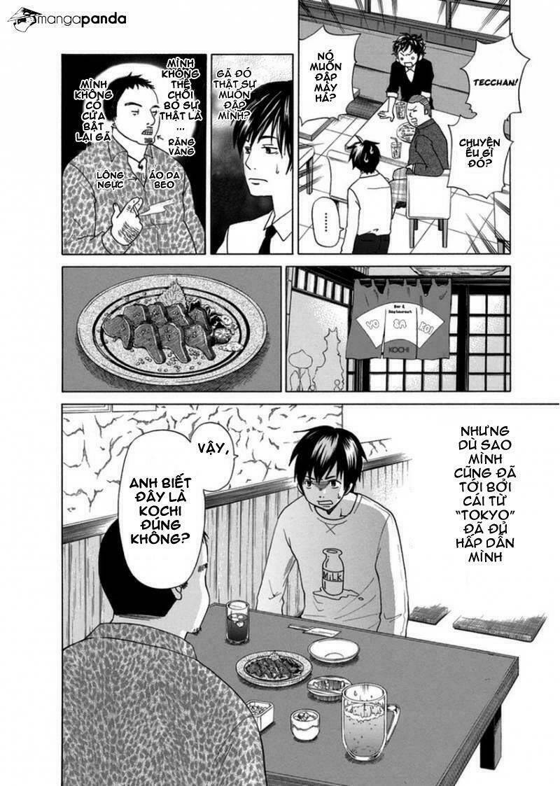 Tokyo Dted: Chapter 1