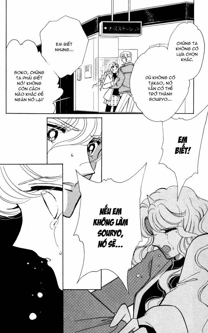 Ao No Fuuin - Blue Seal: Chapter 33