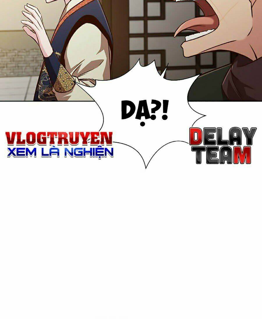 Thiên Võ Chiến Thần: Chapter 21