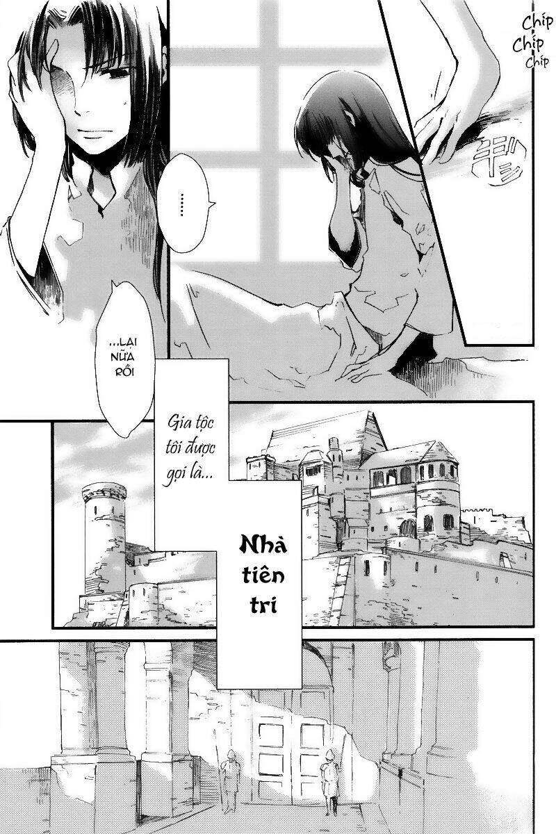 Aruosumente: Chapter 1