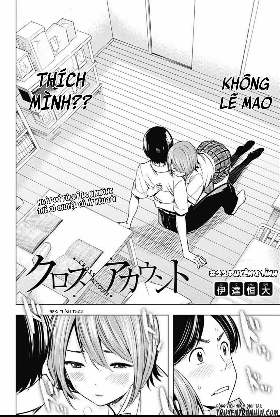 Cross Account: Chapter 22