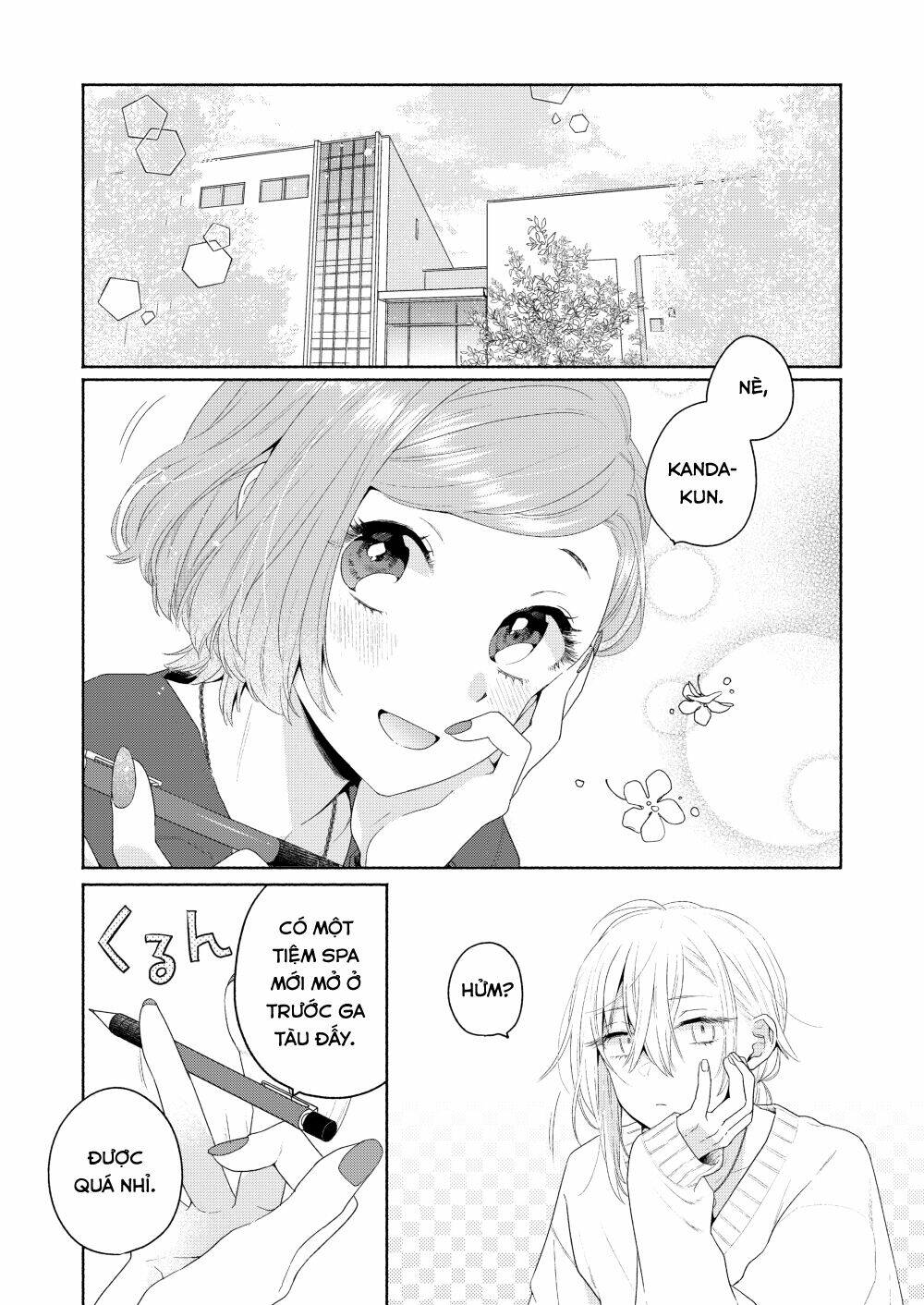 Ikemen To Hakoiri Musume: Chapter 6