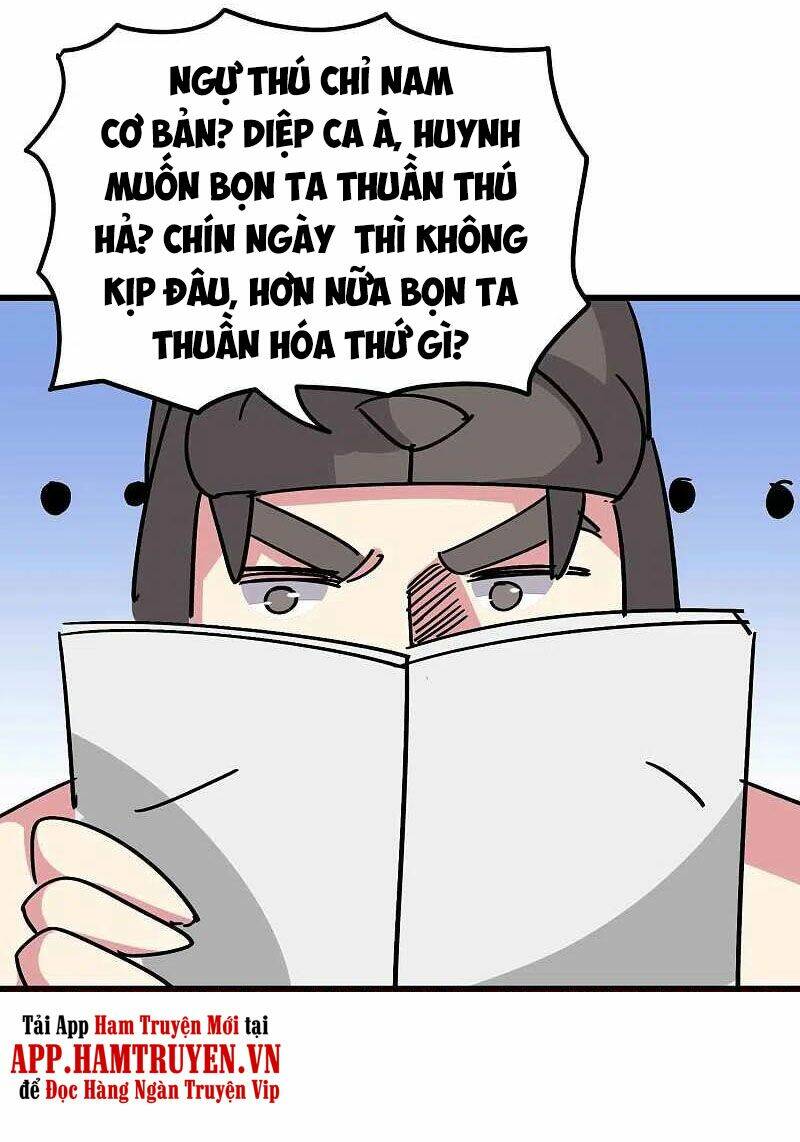 Vạn Giới Tiên Vương: Chapter 173