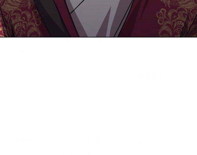 Thiên Võ Chiến Thần: Chapter 59