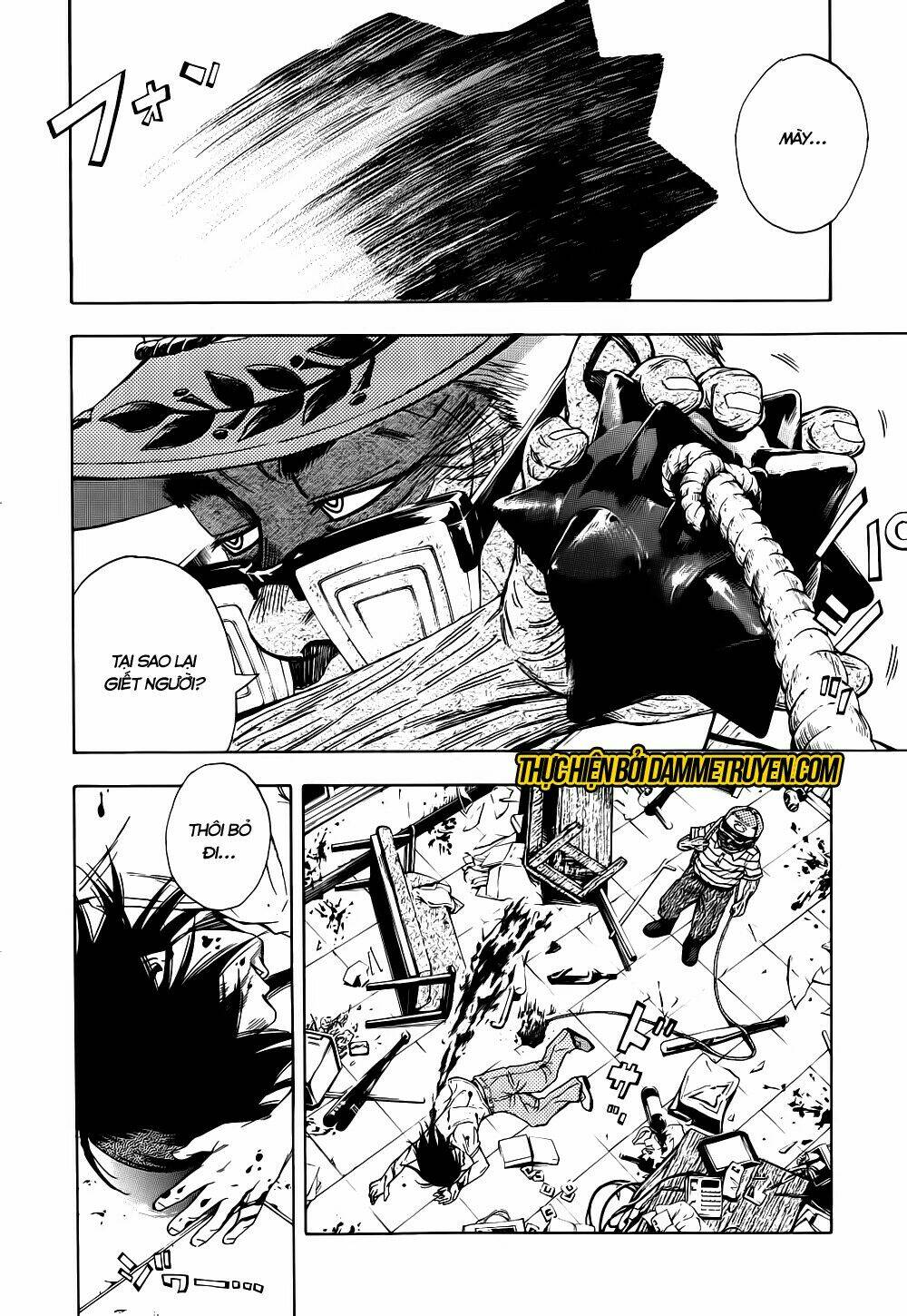 Kamisama, Kisama Wo Koroshitai: Chapter 12.1