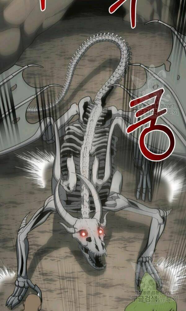 Ngôi Nhà Kết Nối Với Hầm Ngục: Chapter 36