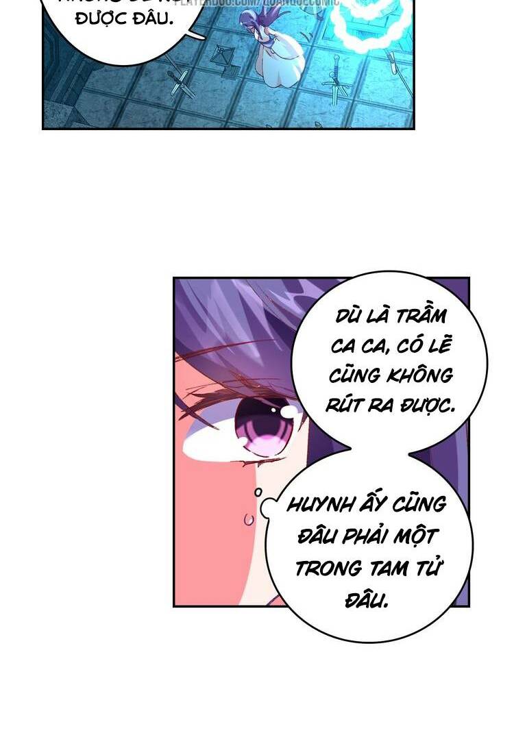 Lục Tích Chi Mộng Yểm Cung: Chapter 15