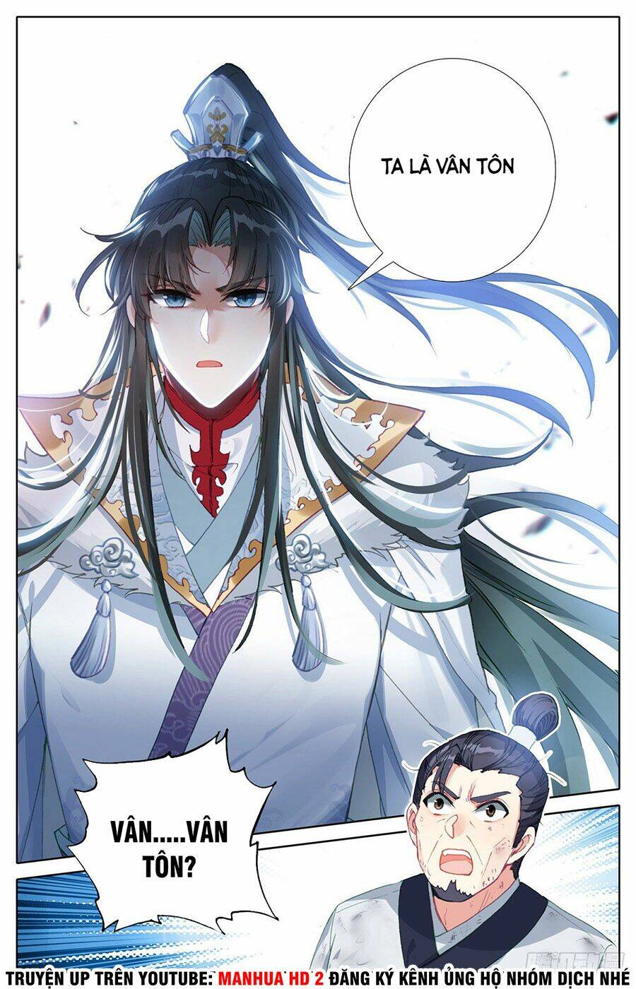 Ta Là Đấng Chí Tôn: Chapter 5