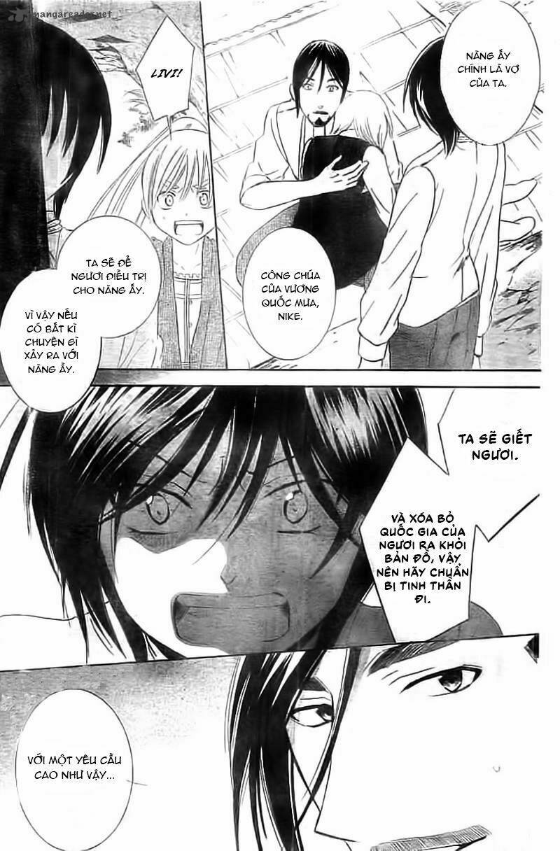 Thế Giới Tươi Đẹp: Chapter 34