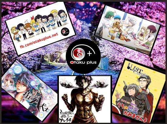 Thú Nuôi Của Tôi Là Satan: Chapter 12