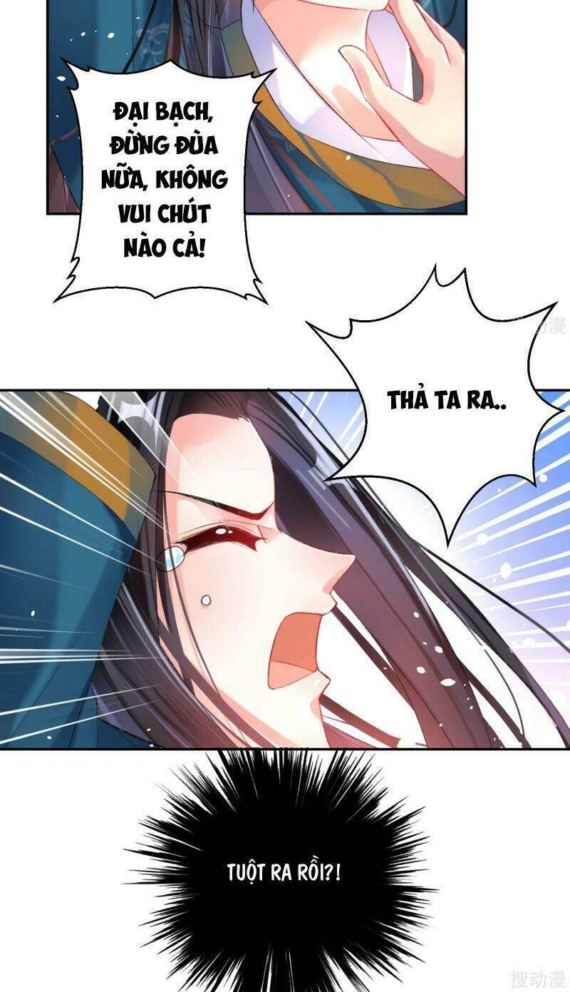 Vương Gia, Áo Lót Của Ngươi Rơi Mất Rồi: Chapter 25