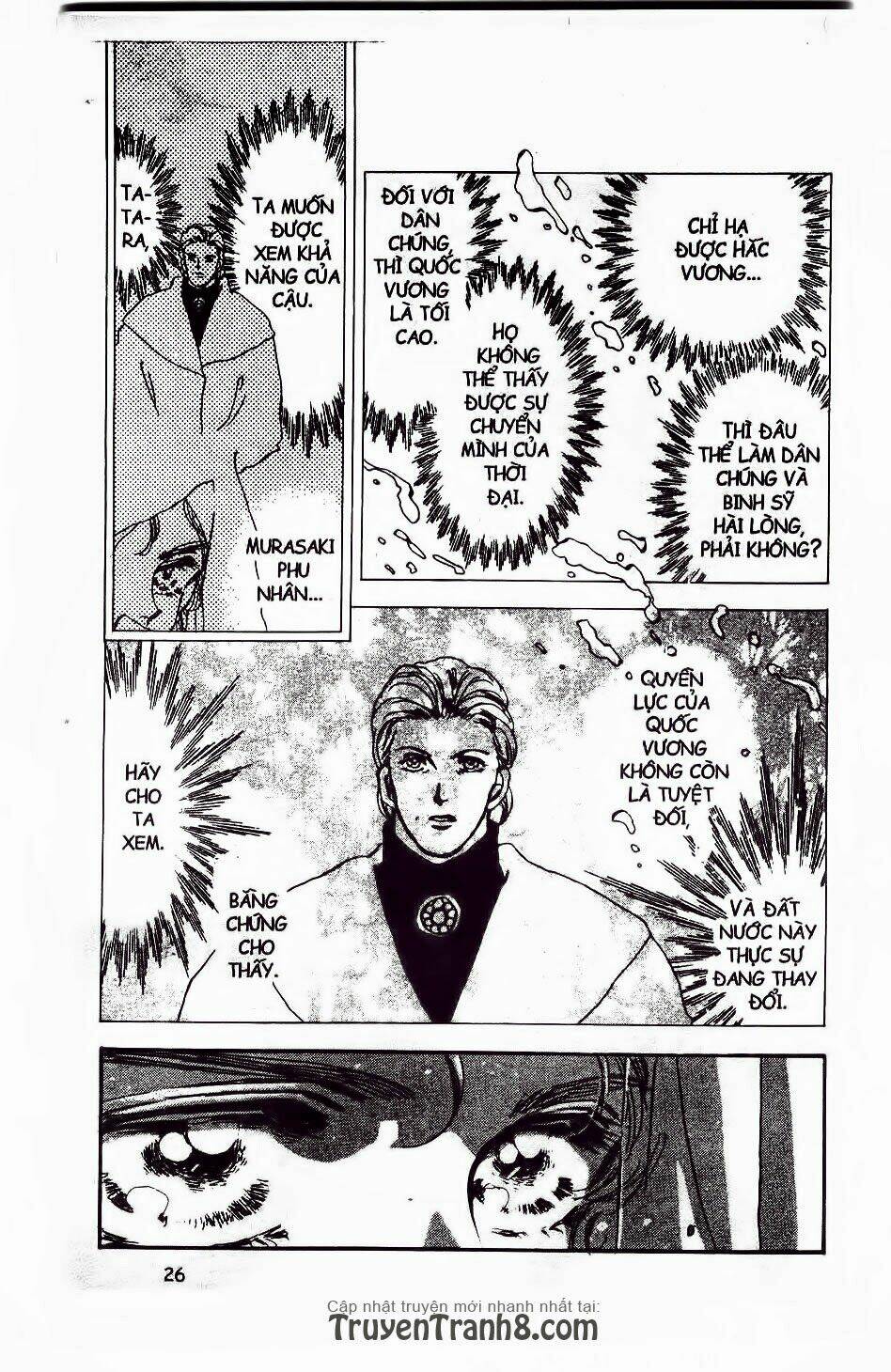 Đứa Con Số Phận: Chapter 62.1