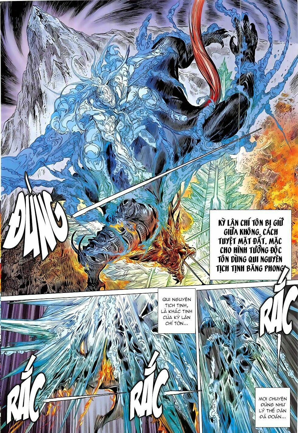 Thiết Tướng Tung Hoành: Chapter 193